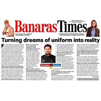 Banaras Times