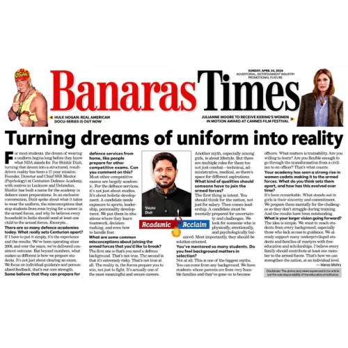 Banaras Times