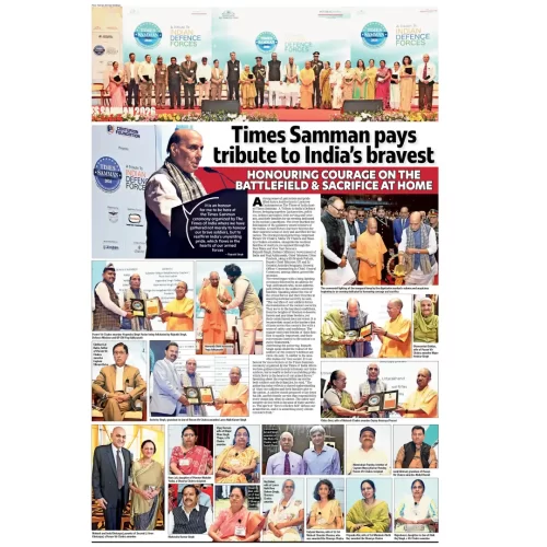 Times samman 2