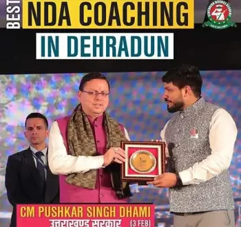Shri Pushkar Singh Dhami felicitating Sir Shishir Dixit