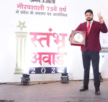 Shishir Dixit ji was honored with the Red Achievers Award 2022