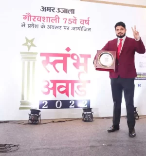 Shishir Dixit ji was honored with the Red Achievers Award 2022