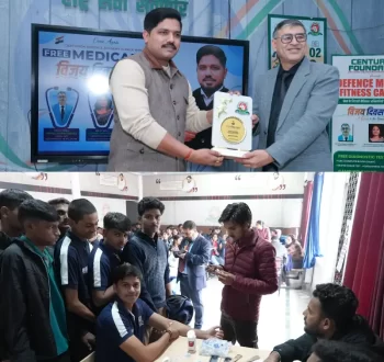 Medical Awareness Camp Organized on the Occasion of Vijay Diwas