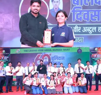 Shishir Dixit Sir Felicitate Student